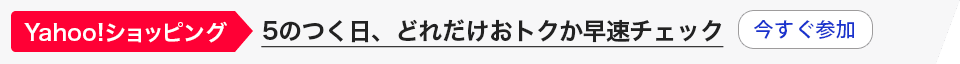 12bet alternatif Takanori Nishikawa berperan sebagai Yataro Iwasaki, yang muncul bersama Ryoma dan kemudian membangun konglomerat Mitsubishi